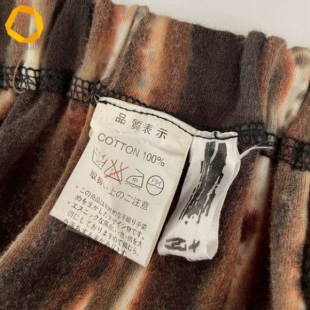 anc モユルセンソユニコ 萌 sensounico スカート 黒 こげ茶 タイダイ柄