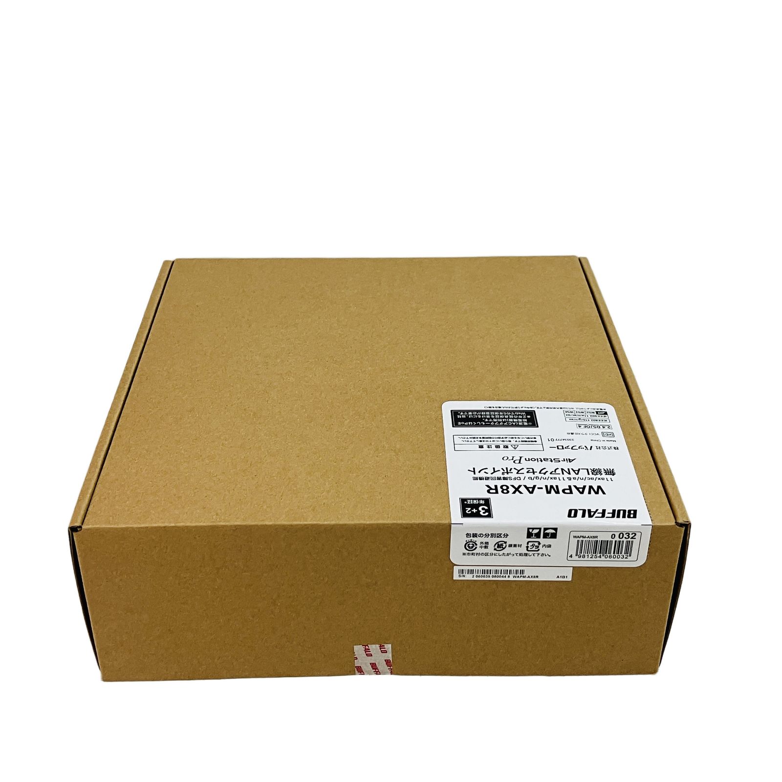 BUFFALO WAPM AX 8 R AirStation Pro 無線LAN アクセスポイント Wi Fi バッファロー ♥