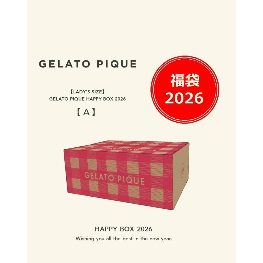 福袋 LADY S SIZE GELATO PIQUE HAPPY BOX 2026 A ジェラートピケ ジェラピケ