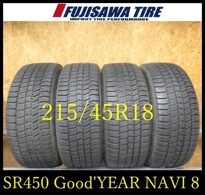 SR450】送料無料○2021年製造 約8部山○Good'YEAR ICE NAVI8○215