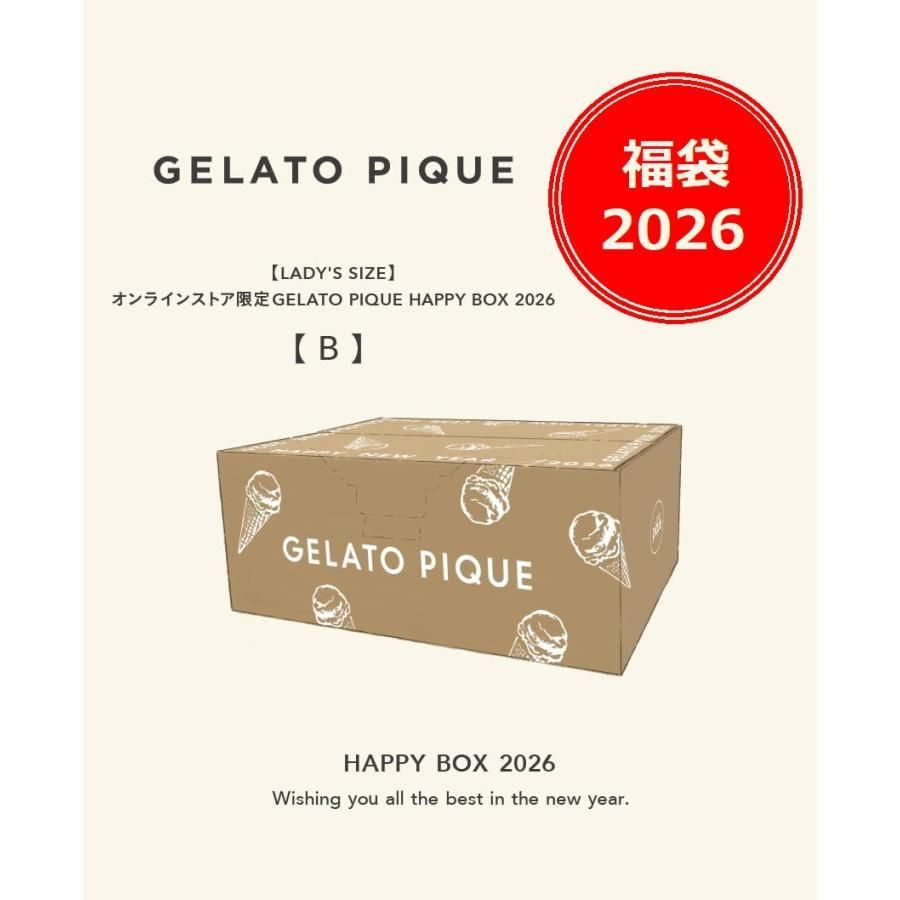 福袋 LADY S SIZE オンラインストア GELATO PIQUE HAPPY BOX 2026 B ジェラートピケ ジェラピケ