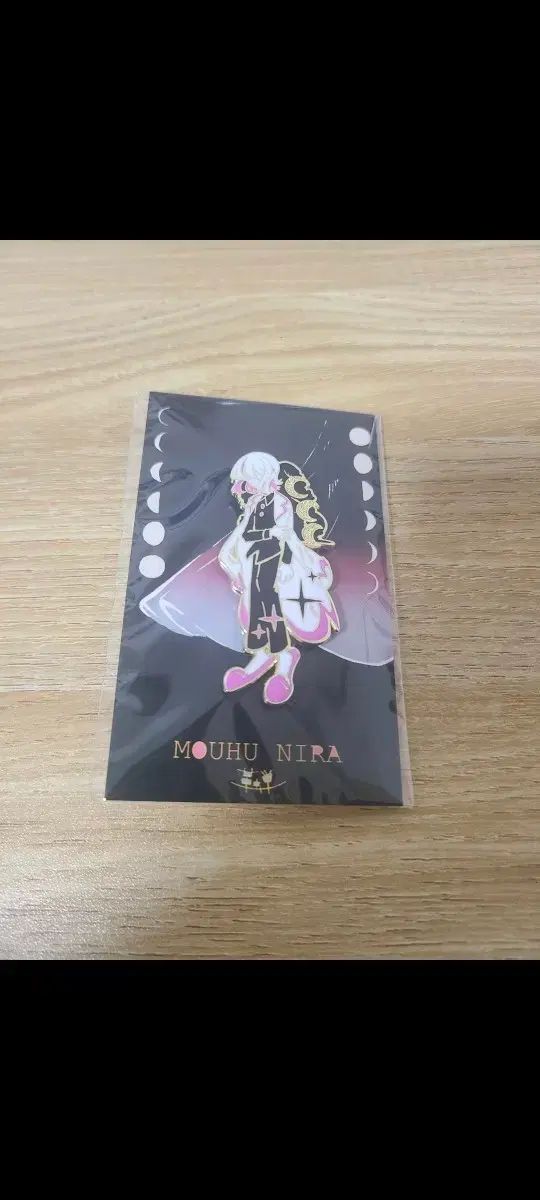 ずっトマモ ポニラ グッズ カワセミ ピンバッジ