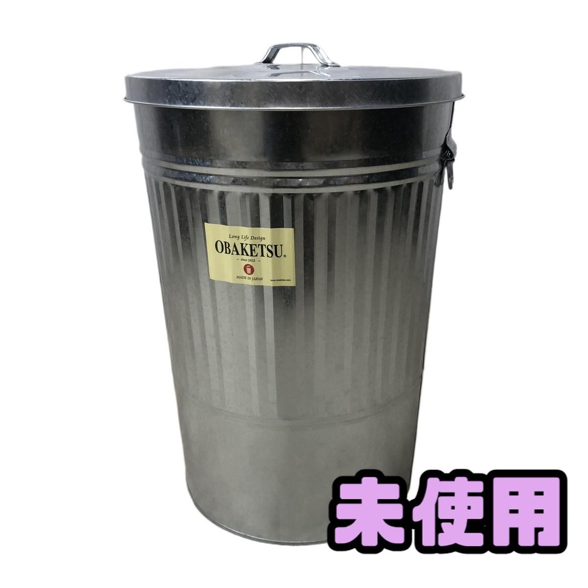 ♥ バケツ オバケツ フタ付 70 L シルバー M 相