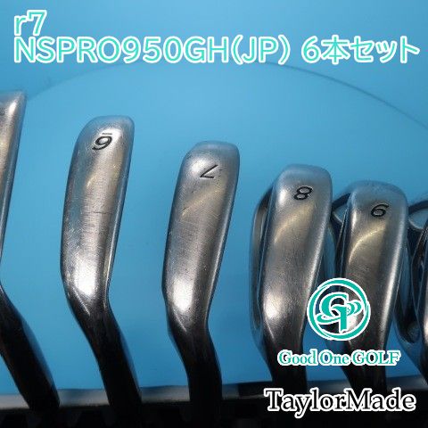 【お値下中】ゴルフ　テーラーメイド　TaylorMade　r7 アイアン　9本 お値下中】ゴルフ テーラーメイド TaylorMade r7 アイアン 9本