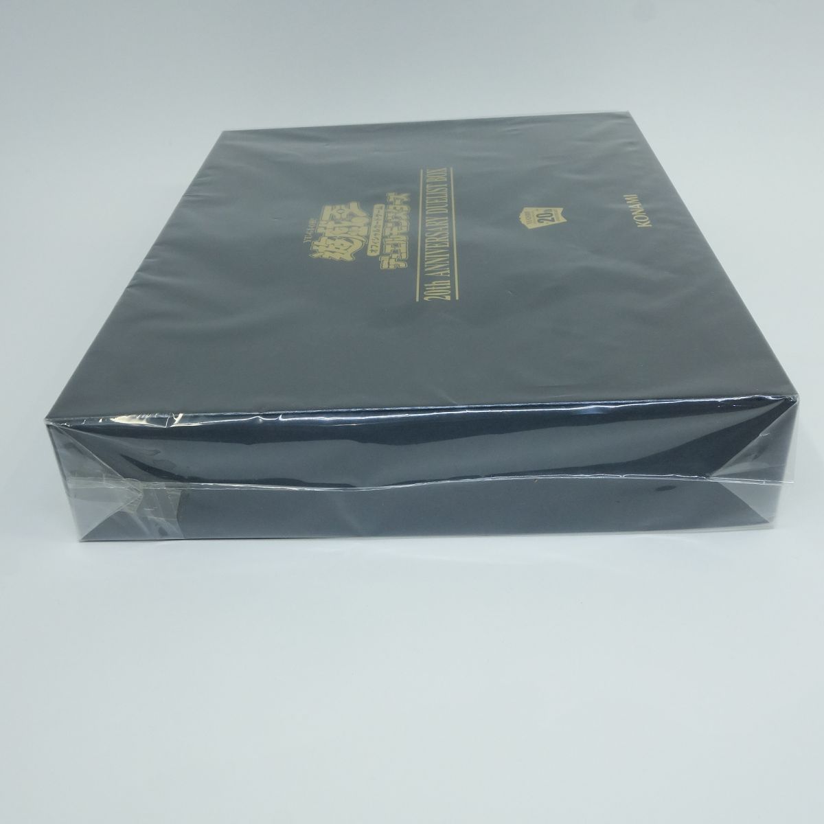 未開封】遊戯王 OCG デュエルモンスターズ 20th ANNIVERSARY DUELIST