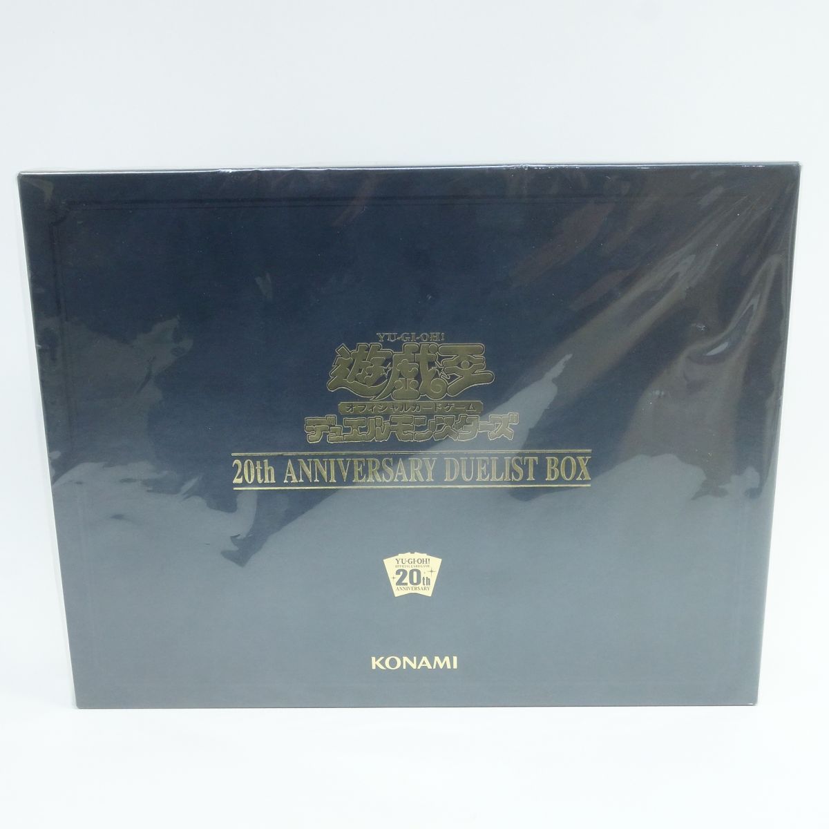遊戯王 20th ANNIVERSARY DUELIST BOX2個新品未開封 未開封】遊戯王 OCG デュエルモンスターズ 20th ANNIVERSARY DUELIST