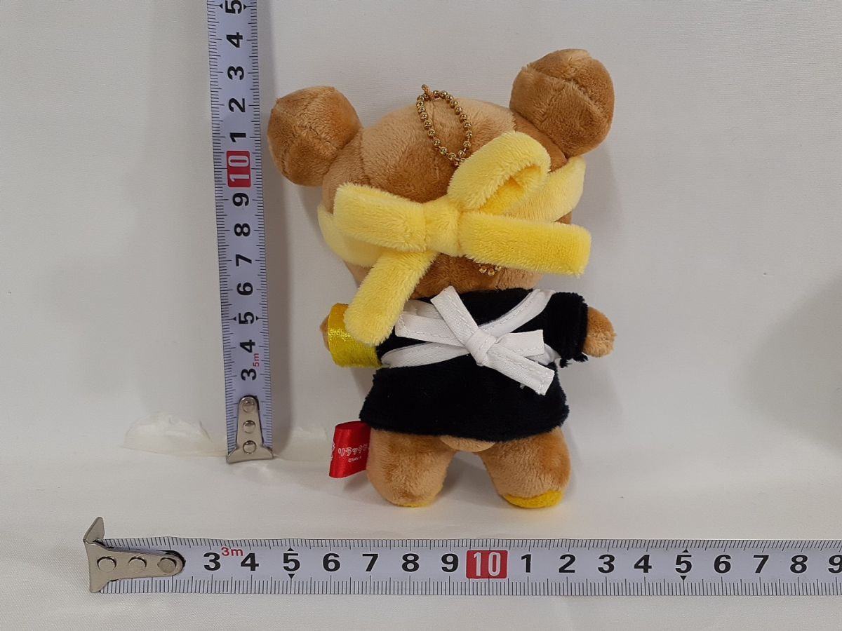 SAN-X サンエックス リラックマ検定 応援グッズ 2019年 ぶらさげ