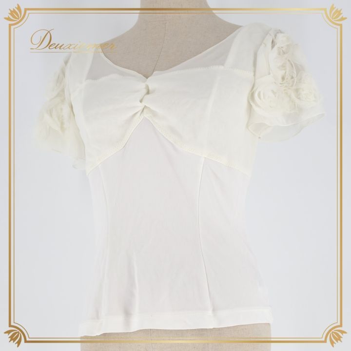 社交ダンス 衣装 トップス ブラウス ホワイト系 チャコットロイヤル