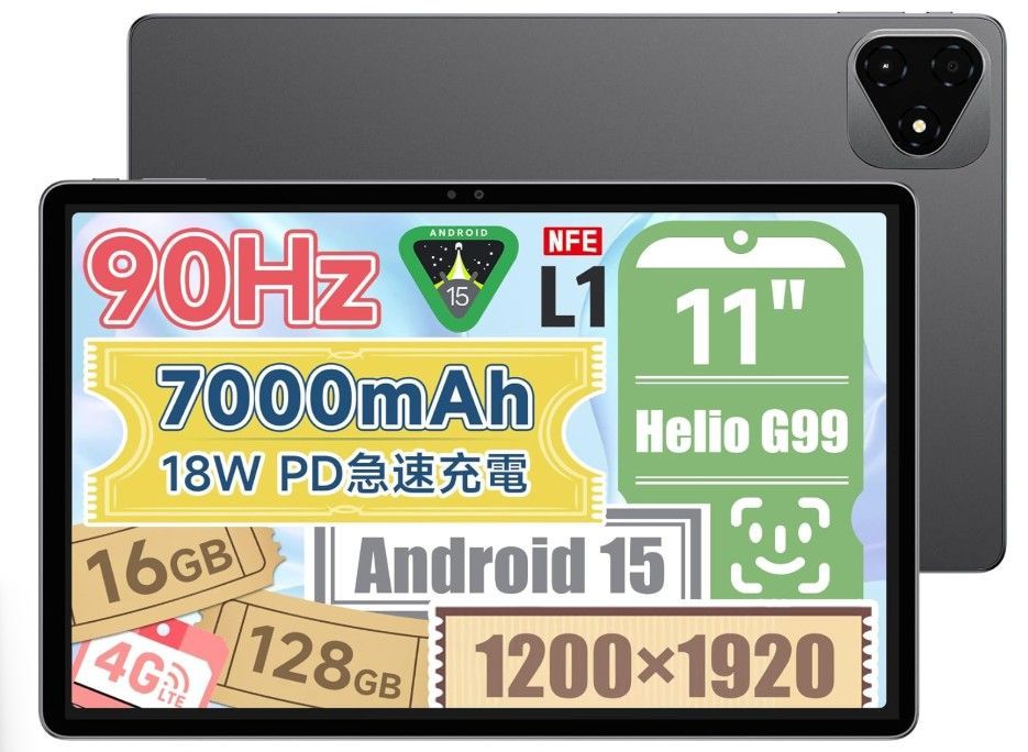 D 13610 品 iPlay 60 Pro Android 15 タブレット11インチ