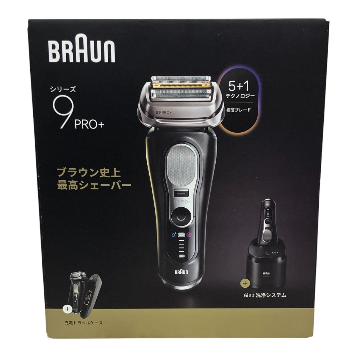 【レオ】ブラウンシリーズ9 Pro+ 9517s 充電トラベルケース付き レオ】ブラウンシリーズ9 Pro+ 9517s 充電トラベルケース付き レオ