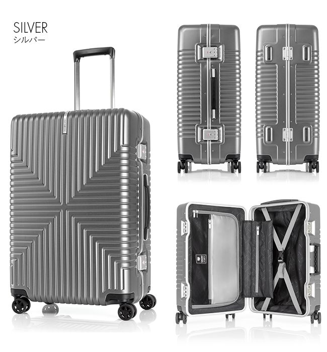 米国購入　Samsonite グレー 中型キャリーケース 米国購入 Samsonite グレー 中型キャリーケース 米国購入 Samsonite