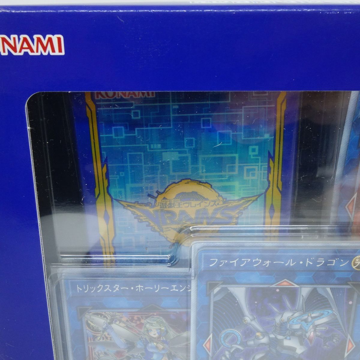 未開封】遊戯王 OCG デュエルモンスターズ LINK VRAINS BOX リンク