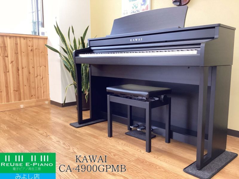 ま*♡様 KAWAI 電子ピアノ CA4900GPMB カワイ 中古 黒 ま*♡様 KAWAI 電子ピアノ CA4900GPMB カワイ 中古 黒 カワイ CA49