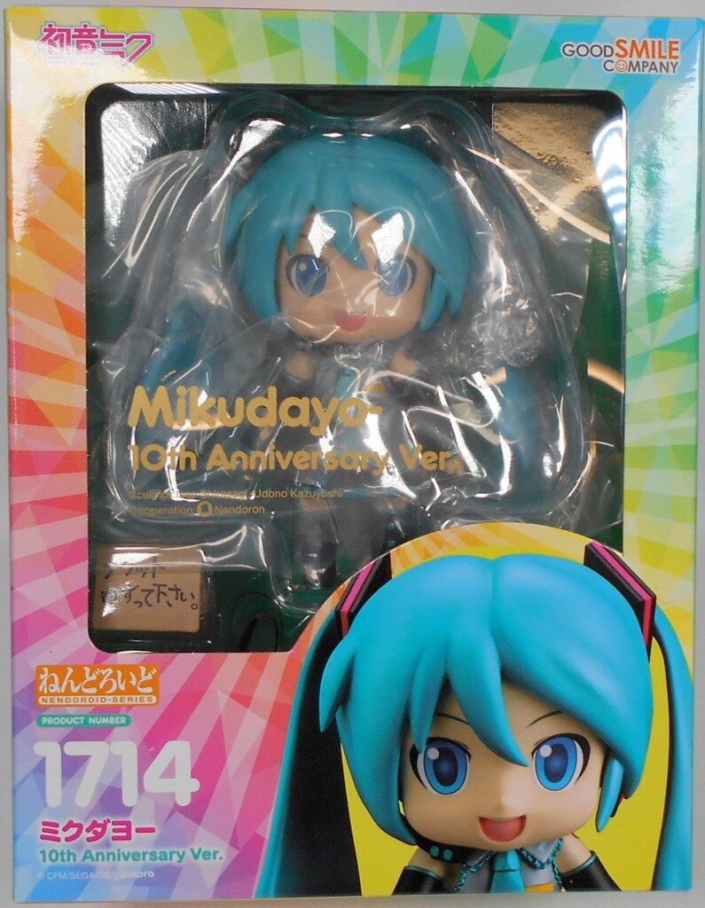 グッドスマイルカンパニー ねんどろいど ミクダヨー 10th Anniversary