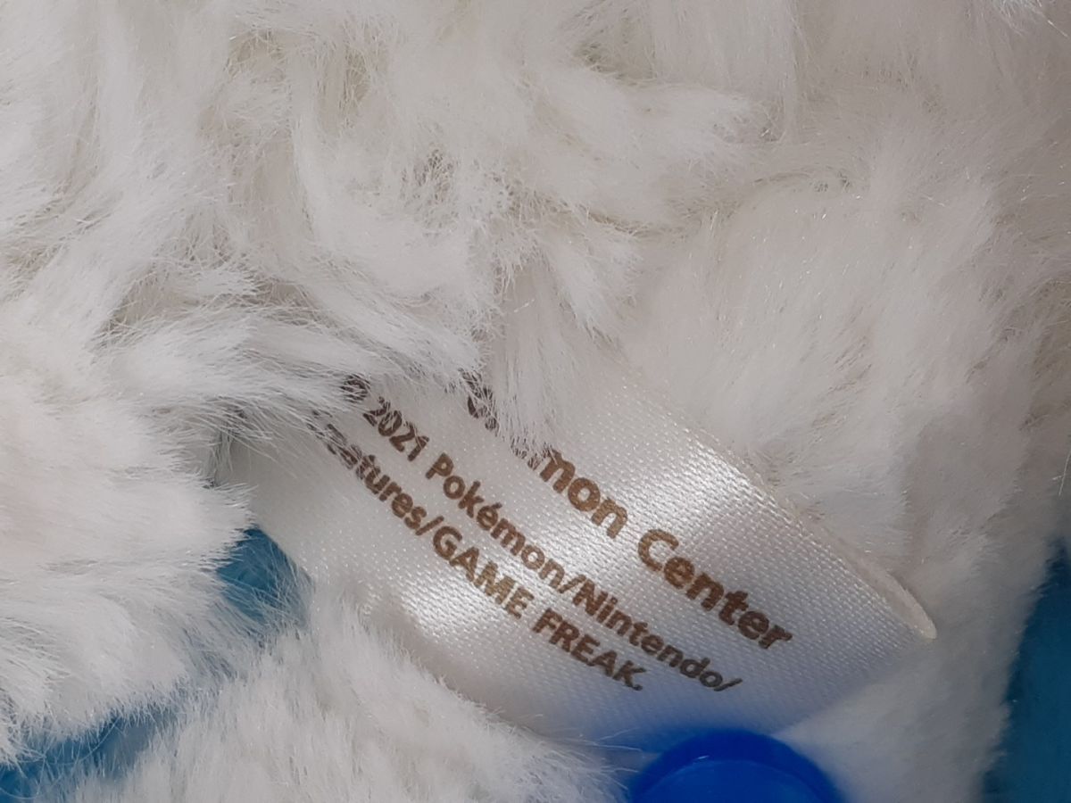 ポケットモンスター ポケモンセンター ポケセン ふわふわ抱き