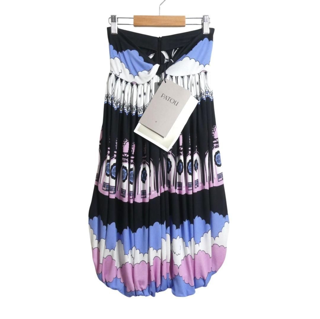 patou パトゥ　花柄 スカート　バルーン お値下げしました！超美品 PATOU 花柄バル-ンスカ-ト