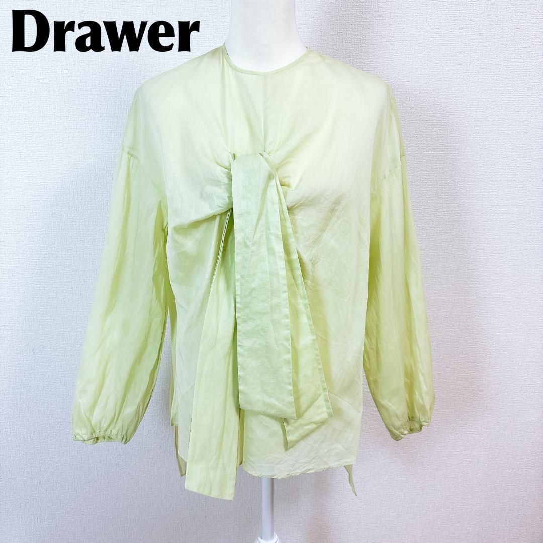 【美品】ドゥロワー Drawer 胸元タイ プルオーバーブラウス 36 美品】ドゥロワー Drawer 胸元タイ プルオーバーブラウス 36 - メルカリ