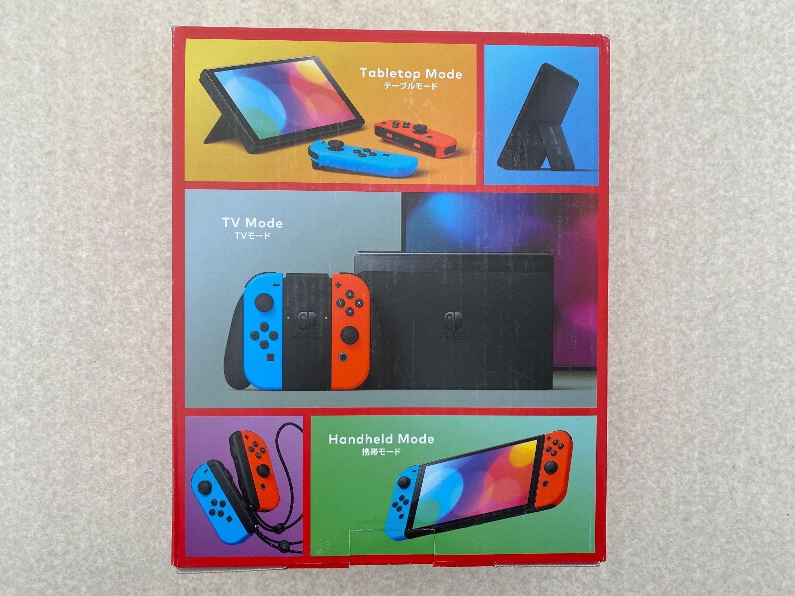 Nintendo Switch 有機ELモデル Joy Con L ネオンブルー R ネオンレッド