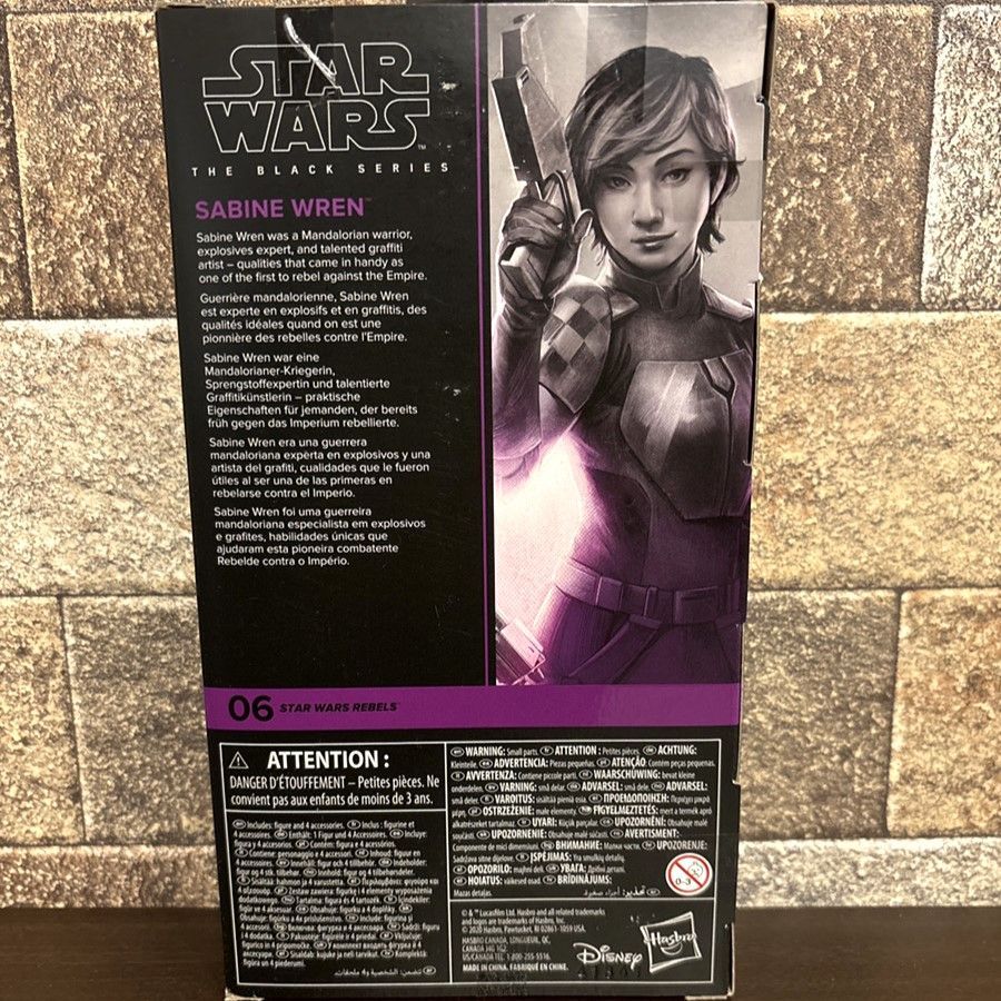 スターウォーズ ブラックシリーズ サビーヌ レン【新品・未使用