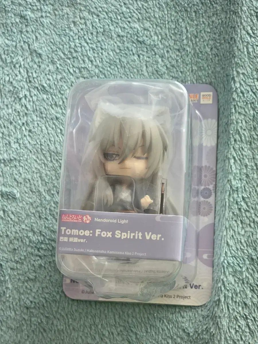 グッドスマイルカンパニー 巴日和 陽炎ver ねんどろいど