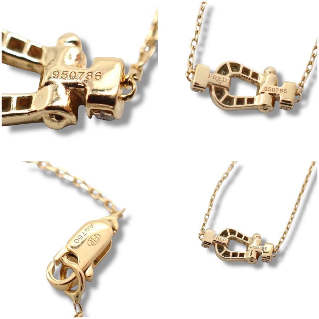 フレッド ミニ フォース10 フル ダイヤ ブレスレット 750 3547 フレッド FRED ミニ フォース10 フル ダイヤ ダイヤモンド