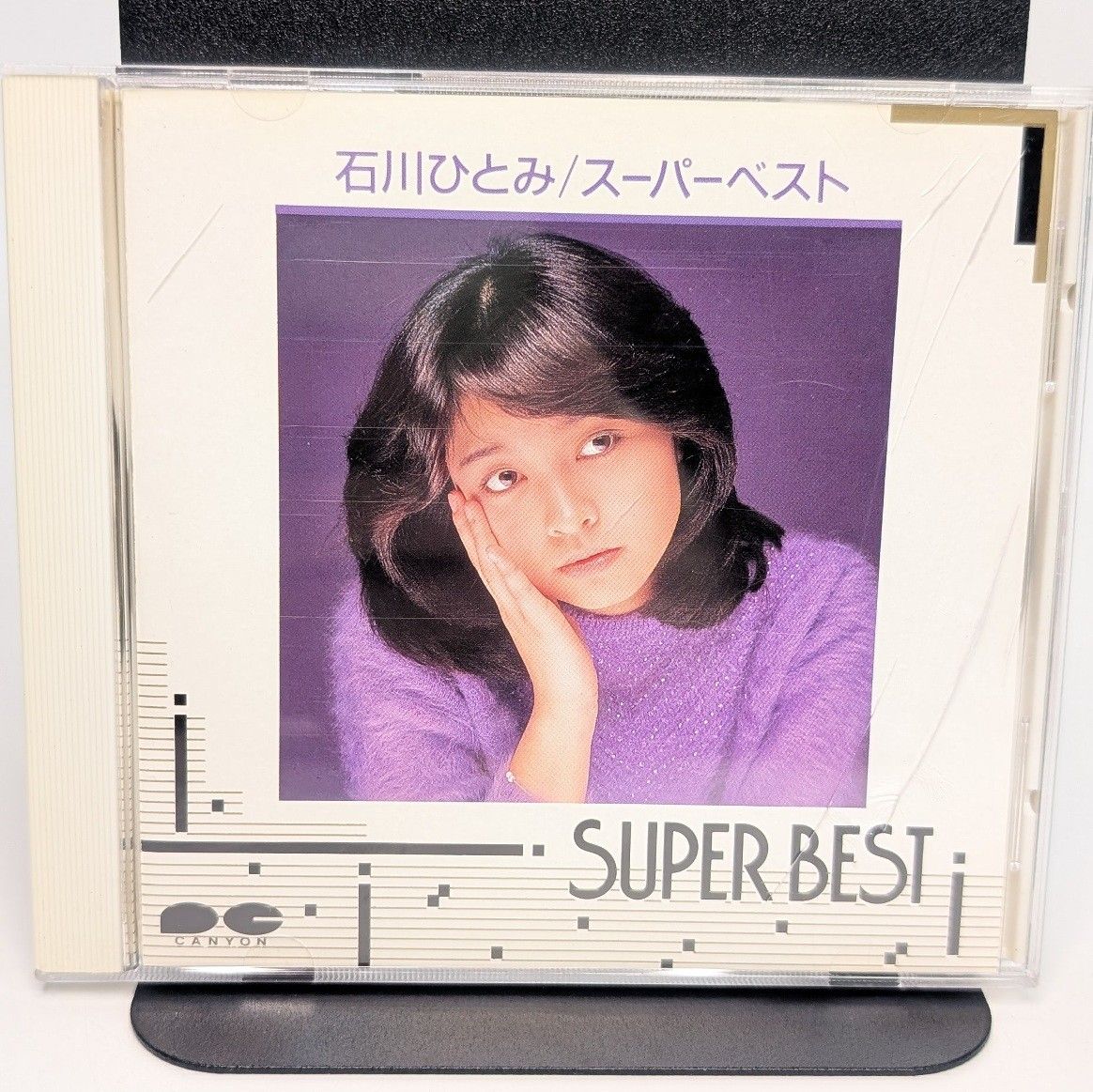 石川ひとみCD『キャンパス ライブ』帯付きレア 石川ひとみCD『キャンパス ライブ』帯付きレア - メルカリ