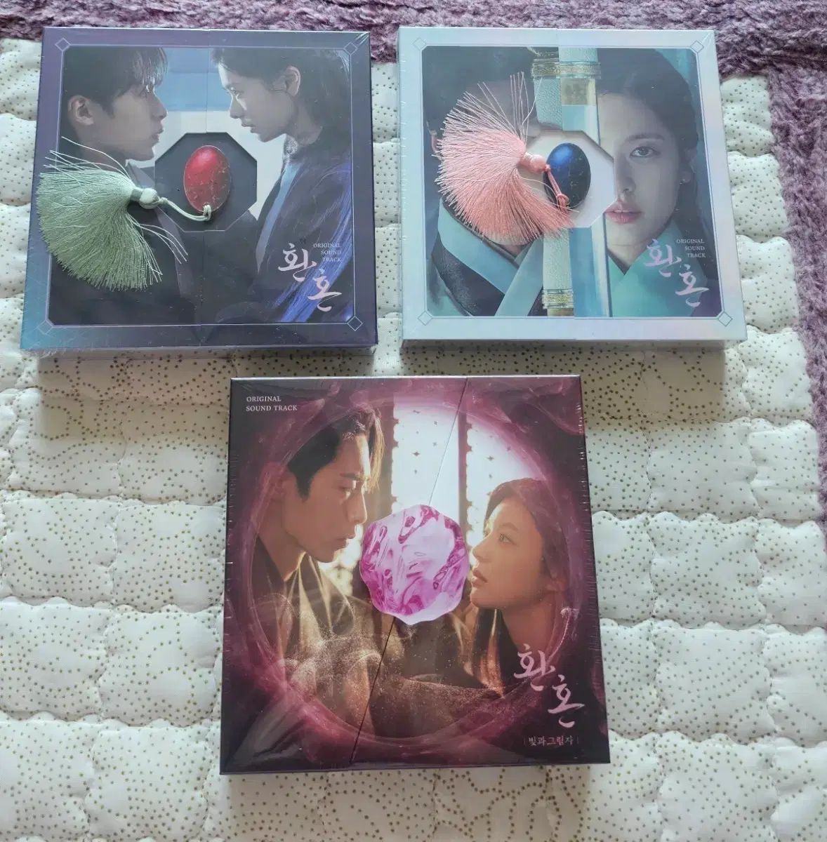 還魂 ost ホワイト PURPLE パープル 光と影 バージョン