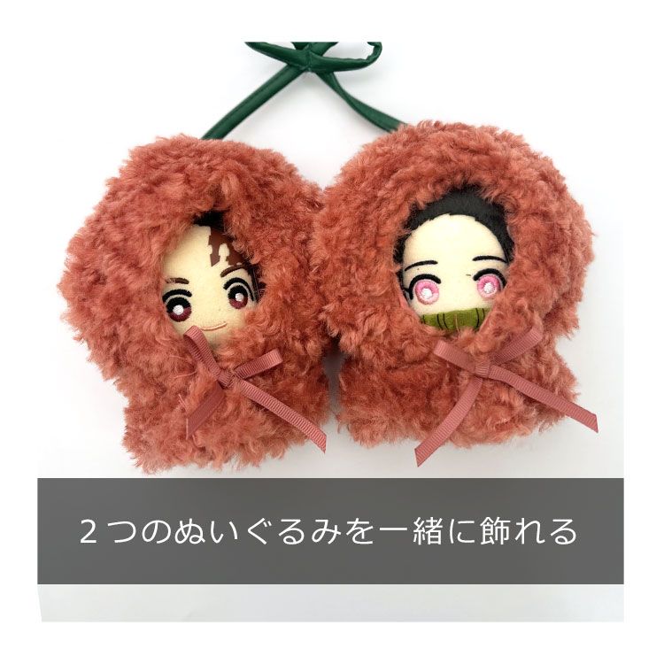 ちびぐるみ 着せ替え 洋服 ぬい服 ぬいぐるみ 服 10cm 15cm さくらんぼ