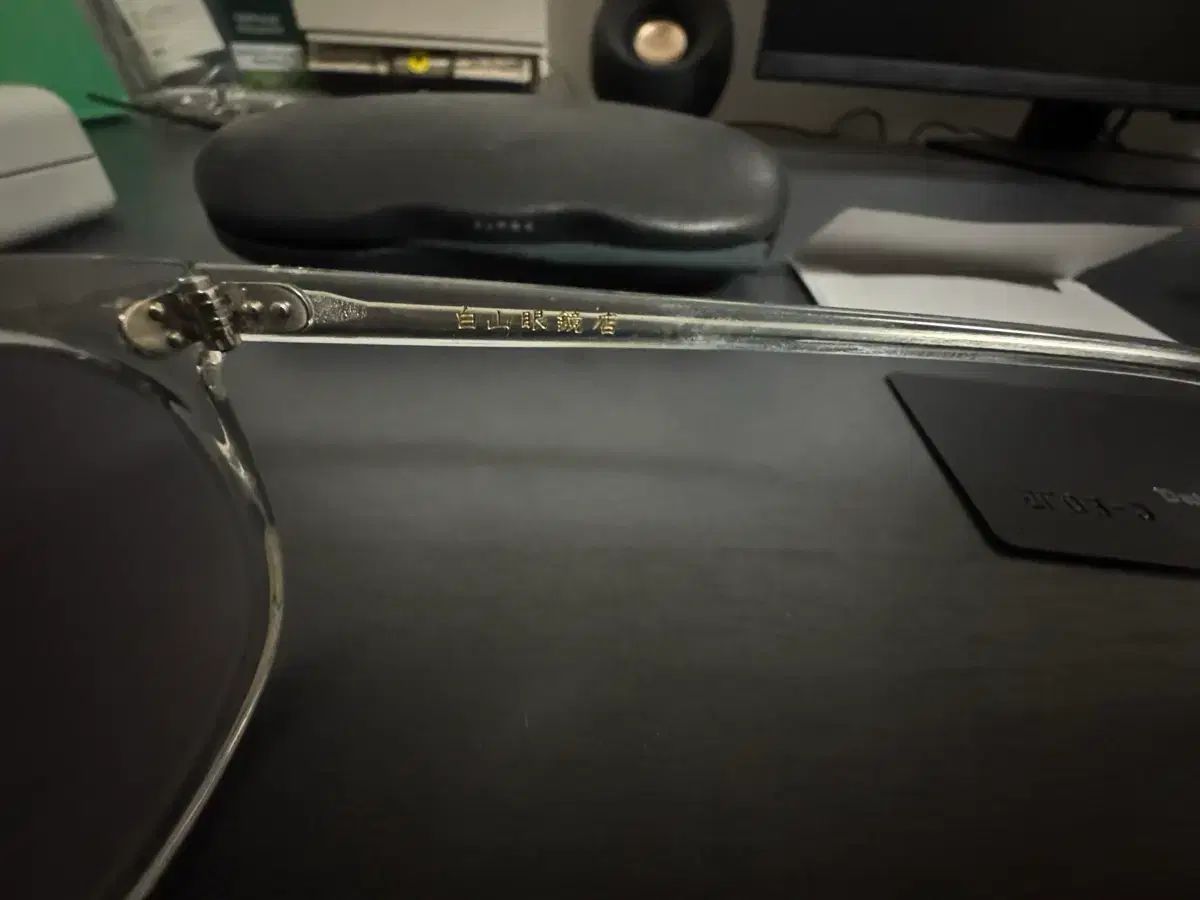 백산 메이페어 클리어 판매합니다 산 サン メイ페ア クリア