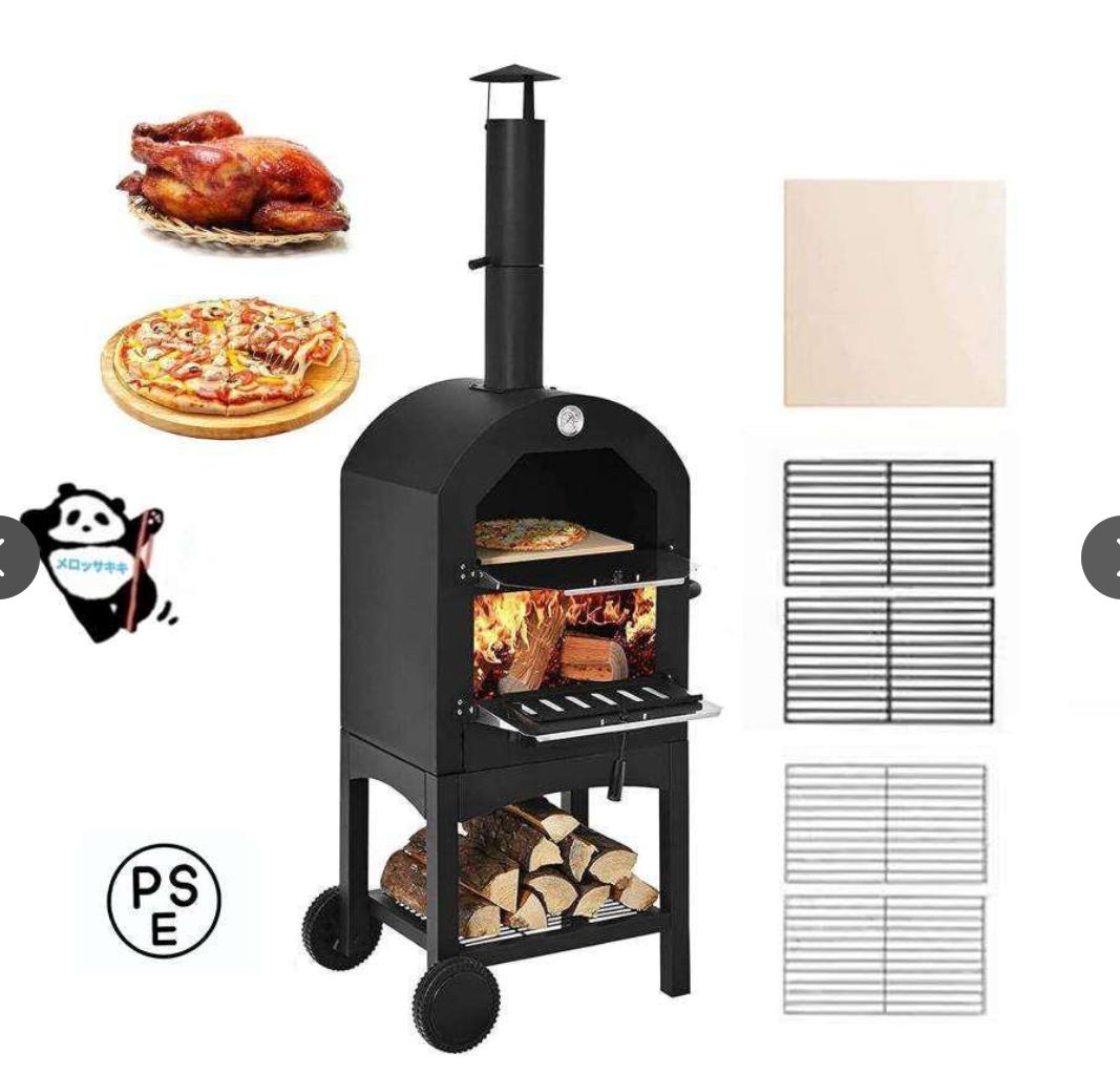 大好評 2層ピザオーブン薪窯 薪ストーブ屋外ピザオーブン ピザ窯 煙突 薪ストーブ ピザメーカー ポータブル ピザ焼き釜 ピザがま 家庭用 屋外 車輪付き 温度表示 大容量
