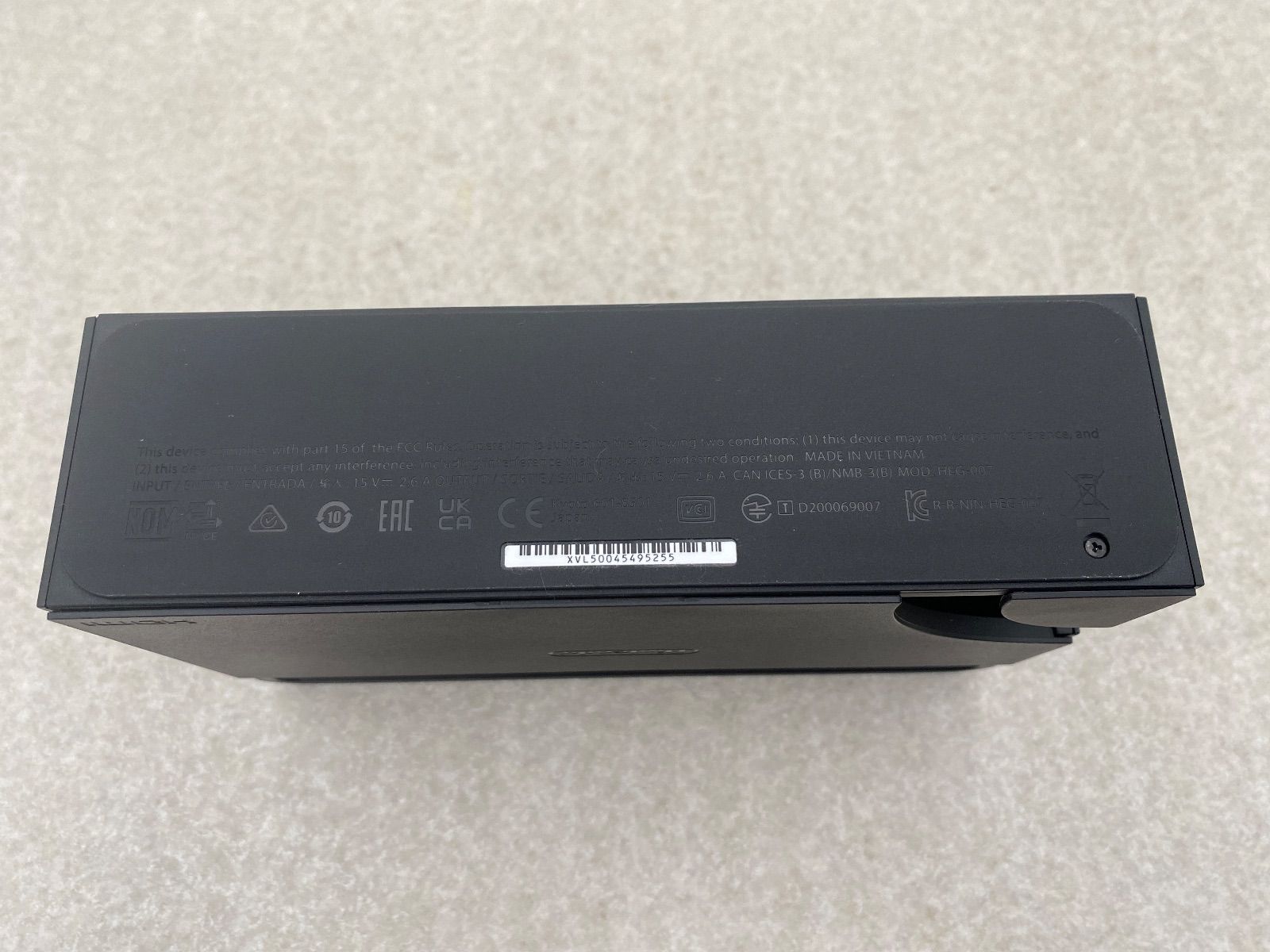 ネオンブルー R