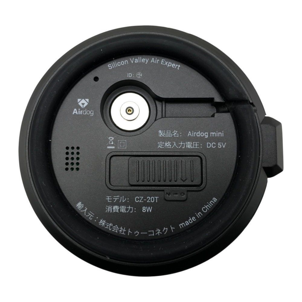 Airdog mini portable マットブラック【エアドッグ ミニ ポータブル