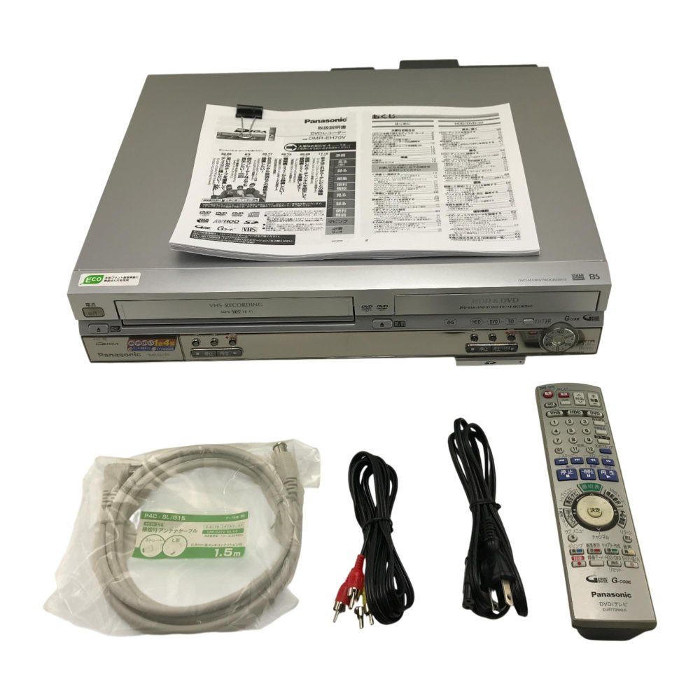Panasonic DIGA DMR-EH70V-S 200GB HDD内蔵ビデオ一体型DVDビデオ