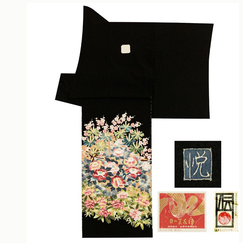 記念感謝祭 仕立無料 最 本加賀友禅手描き美術工芸品特撰黒留袖 王朝庭園四季花鳥文多色染 北悦夫先生作