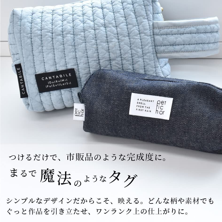 MYmamaオリジナル 魔法のモノトーンタグ 10デザイン 20枚入 裁縫材料