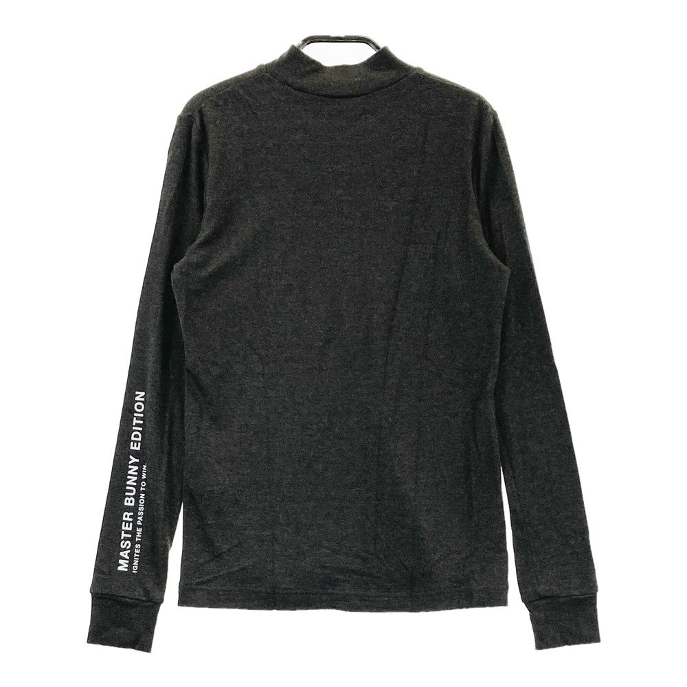サイズ：0 MASTER BUNNY EDITION マスターバニーエディション 2024年