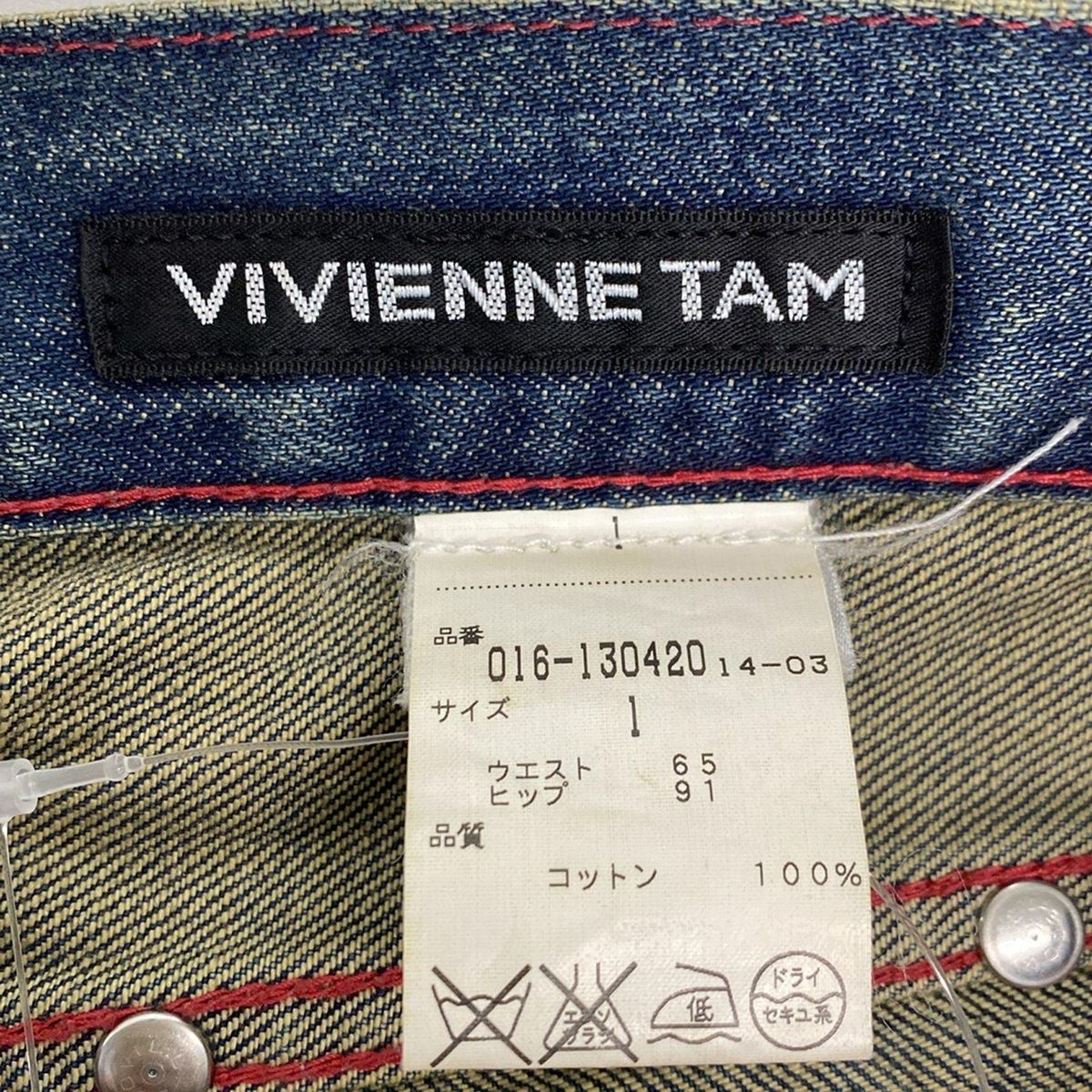  TAM ヴィヴィアンタム ジーンズ サイズ1 S レディース ブルー ライトグレー フルレングス スタッズ ドラゴン 龍 ストレートデニム デニム ジーンズ