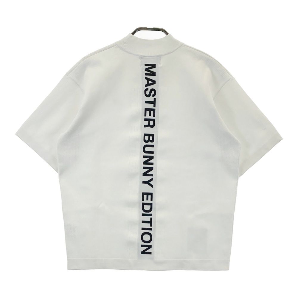 サイズ：0 MASTER BUNNY EDITION マスターバニーエディション 2024年