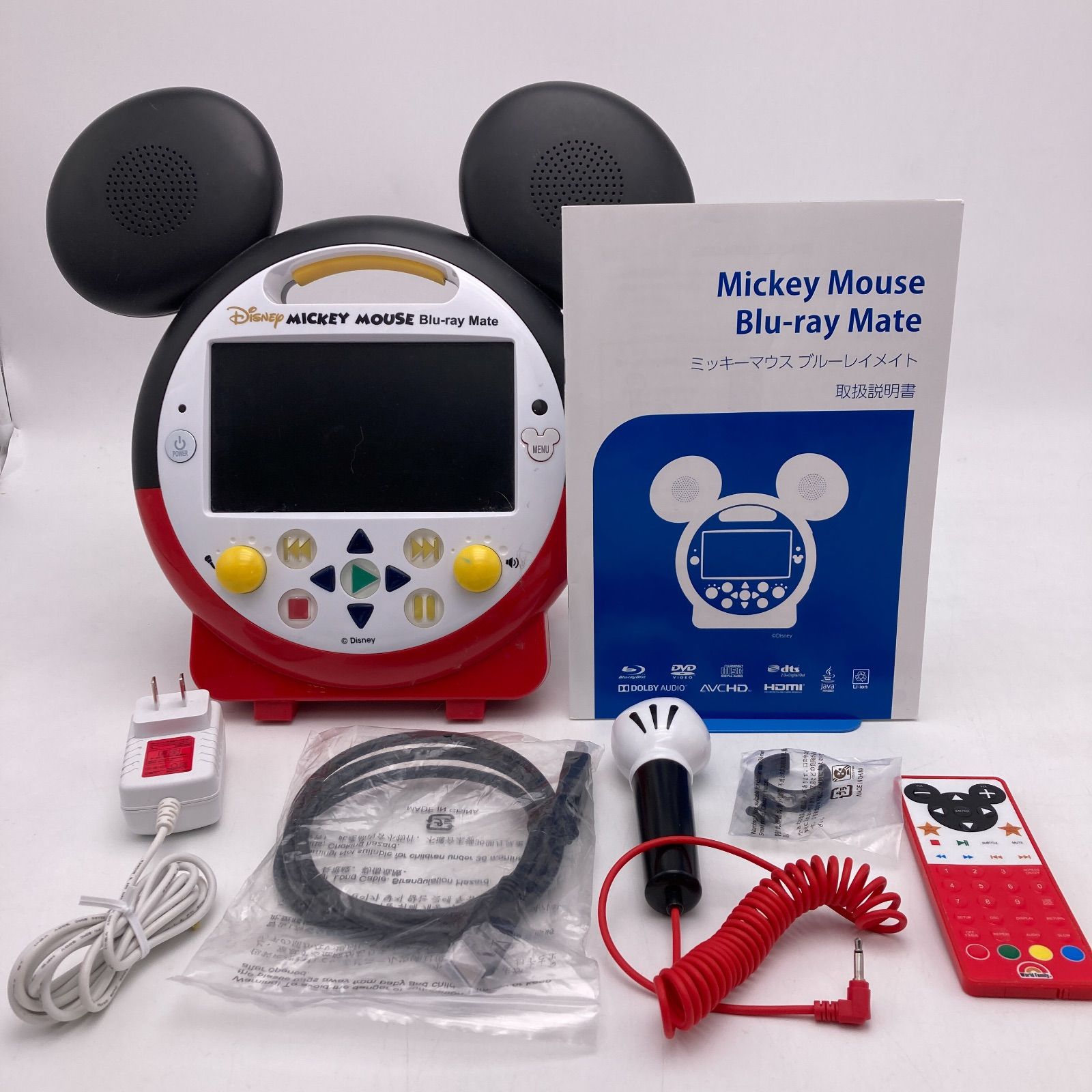 メインプログラム ミッキーメイト ディズニー英語システム 1202681