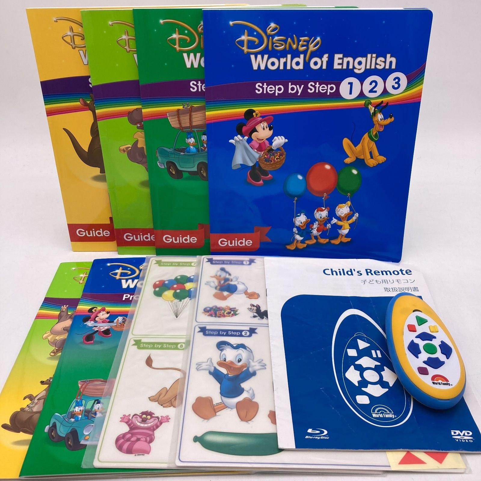 メインプログラム ミッキーメイト ディズニー英語システム 1202681