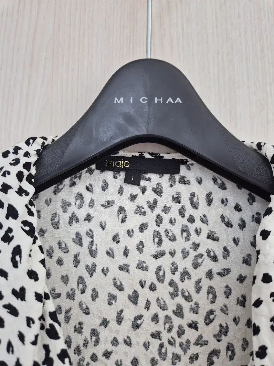 パータン生地 ラッフル