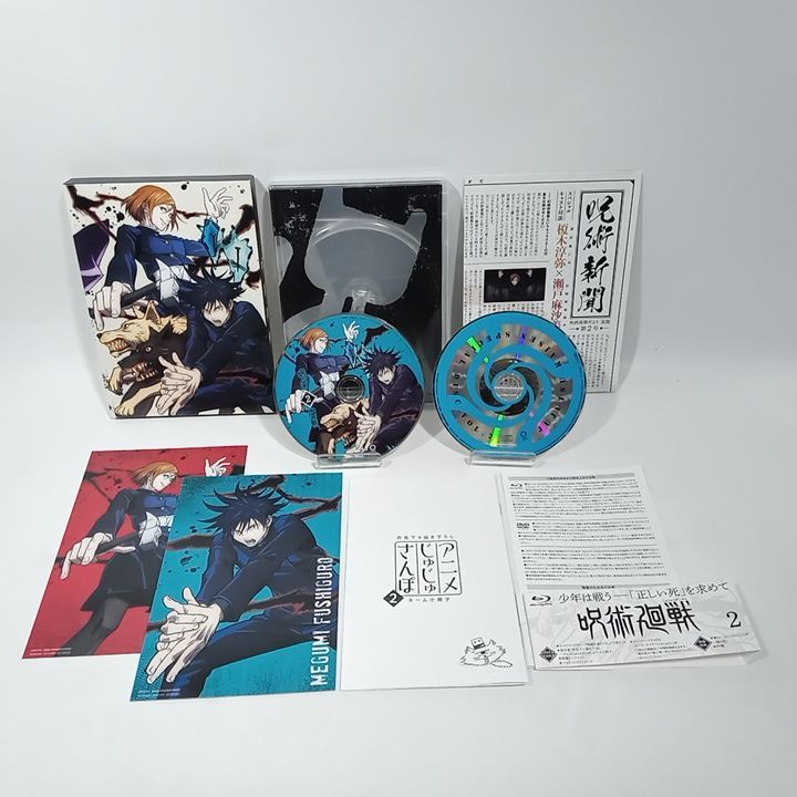 アニメBlu-ray 呪術廻戦 第1期 Vol.1～Vol.8 全8巻セット帯付き