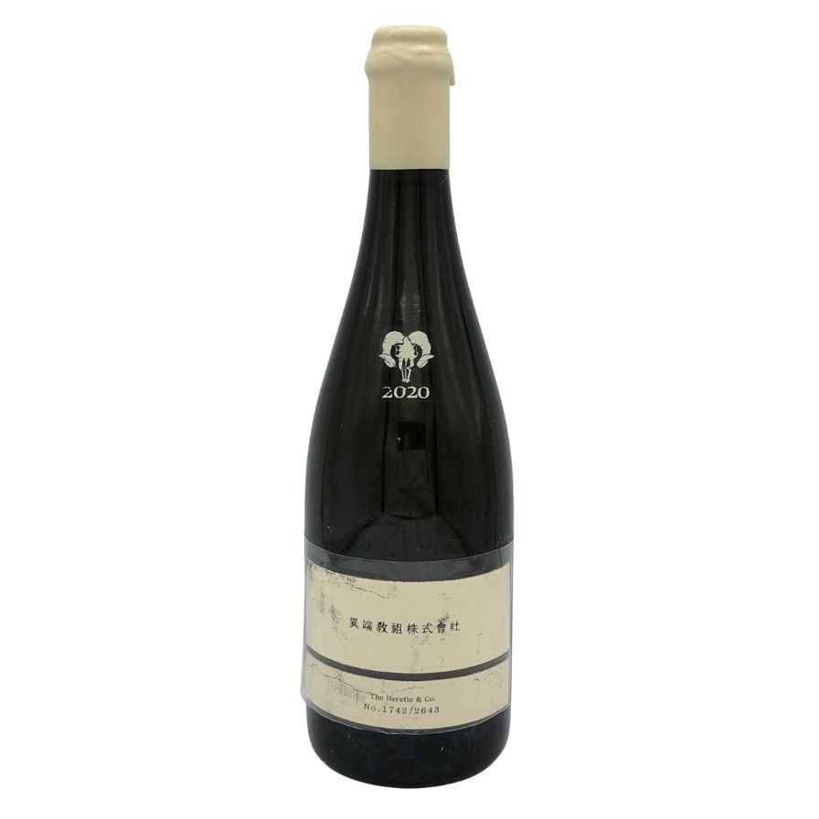 【最終値下げ/未開栓】新政 異端教祖株式會社 The Heretic & Co 新政 異端教祖株式会社 2020 760ml 13% 未開栓 - メルカリ