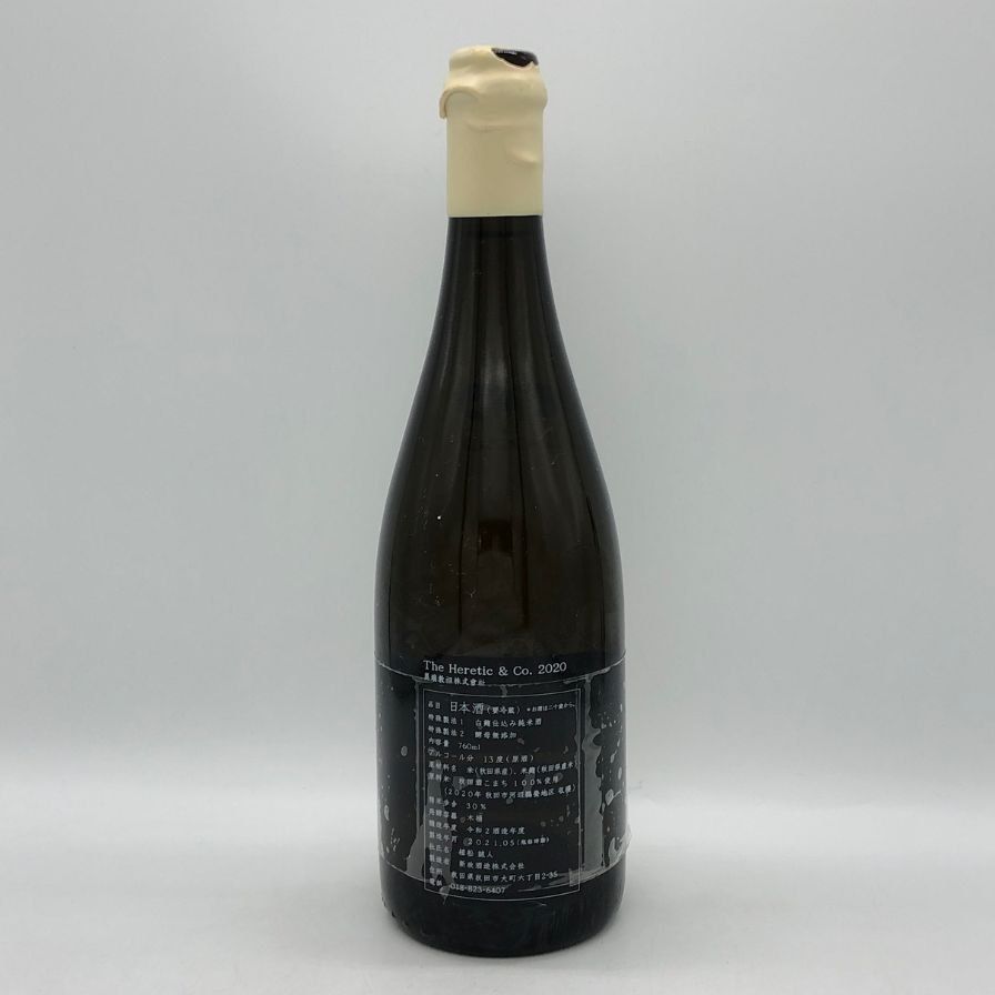 新政 異端教祖株式会社 2020 760ml 13% 未開栓 - メルカリ