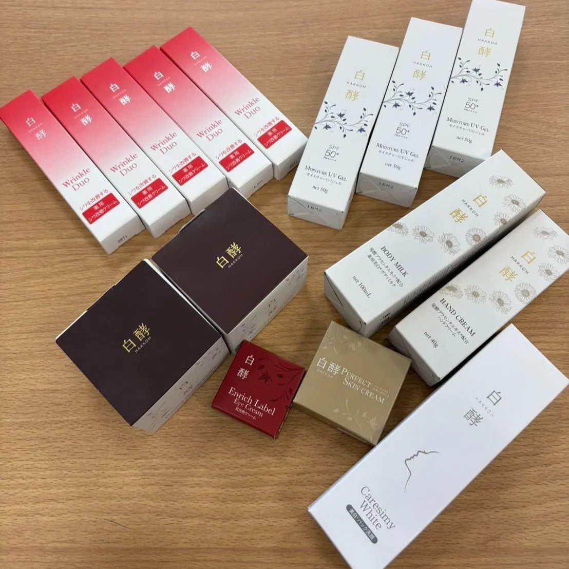 EL 6 白酵 シワ シミ クリーム 美白 美容液 目元 UV モイスチャー プラセンタ まとめ FJ 11545