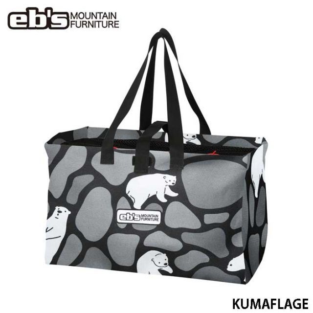 エビス カーゴバッグ 25-26 EBIS 4500356 CARGO BAG 収納バッグ