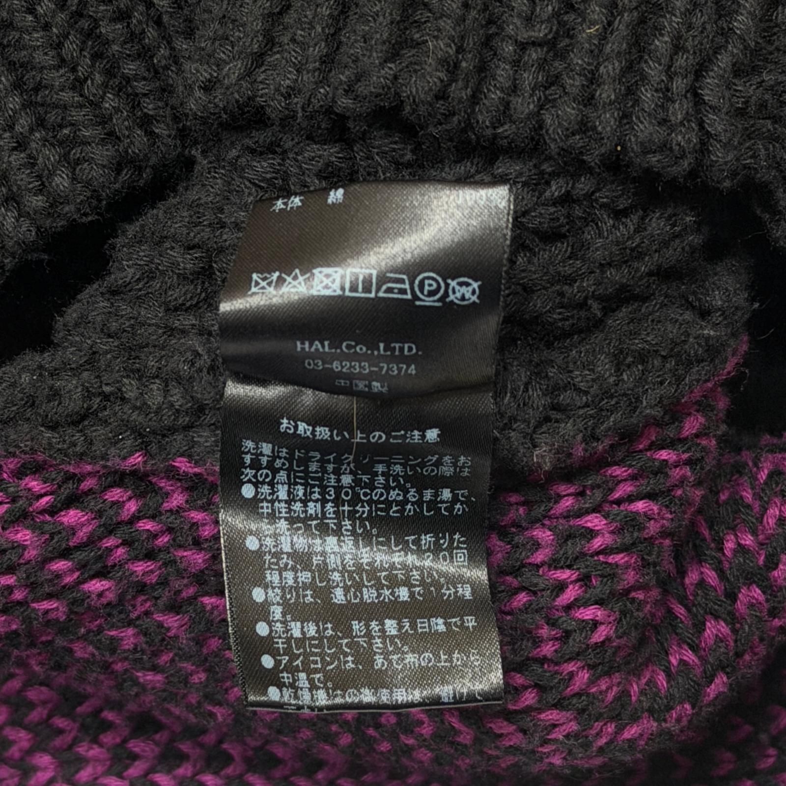 CVTVLIST 22SS CTLS CRASH KNIT クラッシュニット セーター カタリスト