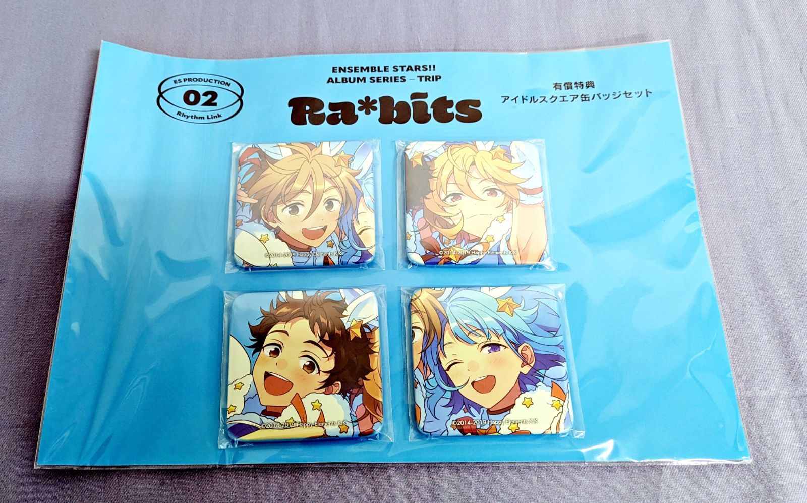 あんさんぶるスターズ Knights アイドルスクエア缶バッジセット１０セット スクエア缶バッジセット 10種(Knights)/ あんさんぶるスターズ