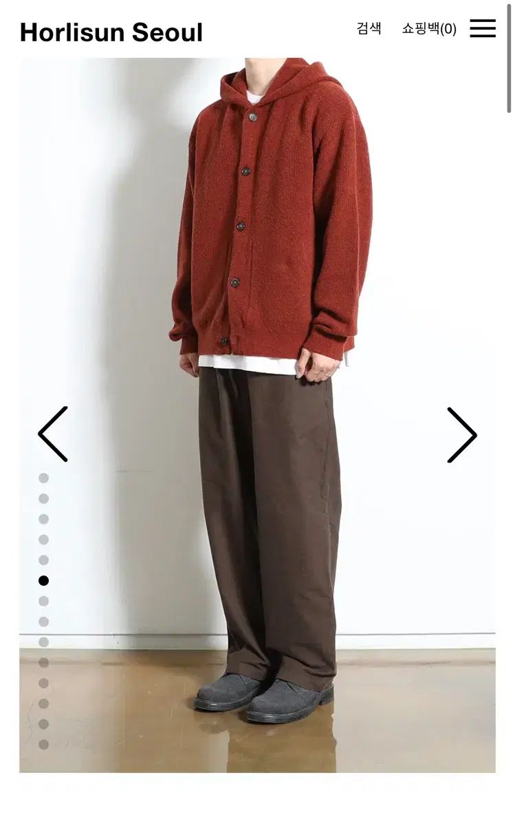 ホーリーサン アコン ブークレ WHO フード ニット カーディガン