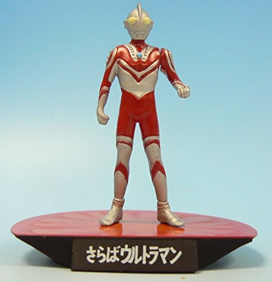 ウルトラマン　大怪獣シリーズ　さらばウルトラマン　ゾフィー エクスプラスの旅29】大怪獣シリーズ・ゾフィ - YouTube